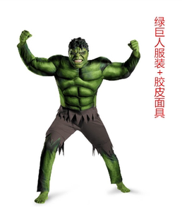 cosplay装扮表演舞会派对道具成人肌肉款 绿巨人 复仇者联盟服装
