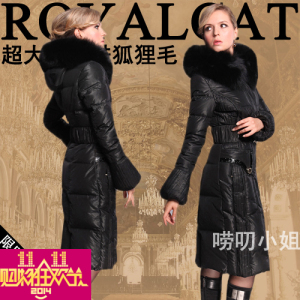 ROYALCAT2021高档大毛领连帽修身白鸭绒羽绒服女中长款加厚黑色