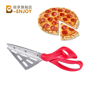 烘焙工具 不锈钢披萨剪 带等量铲披萨剪刀 披萨刀披萨铲厨房剪刀