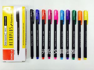 韩国DONG-A东亚小马克笔HEXAPLUS纤维头彩色勾线笔