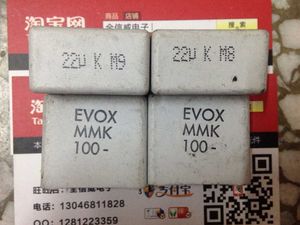 原装拆机瑞典 RIFA EVOX MMK 100V 22UF 226 分频器耦合无极电容