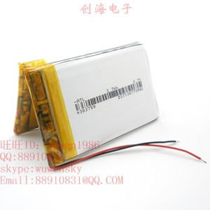 383759 蓝魔RM970电池 昂达VX979LE S100合物锂电池 MP3/MP4电池