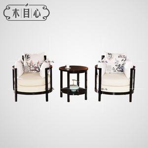 新中式布艺沙发单人圈椅组合现代简约酒店实木可拆洗休闲椅子家具
