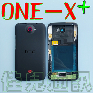 HTC One X+原装后盖 S720+外壳 G23+电池盖 one x+原厂NFC背盖