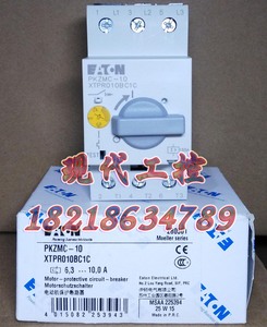 EATON马达保护开关PKZMC-10 6.3-10A正品现货