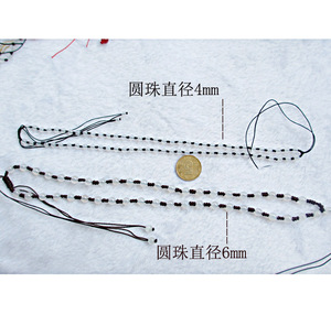 促销手工4mm天然白玉髓珠链脖颈挂绳水晶和田玉器翡翠珠宝吊坠绳