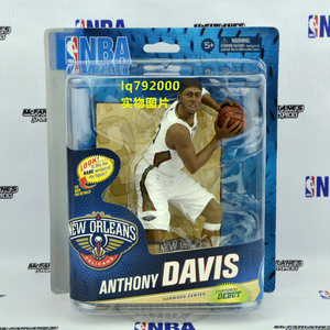 麦克法兰 NBA 24代 戴维斯 鹈鹕队人偶公仔模型玩偶 正品 现货
