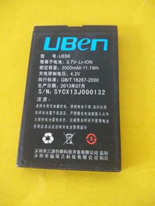 UBEN 优本UE66电池 UE66手机通用电池 电板 3000MAH