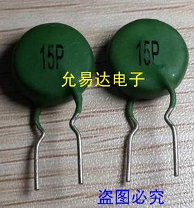 PTC 15P  绿色热敏电阻100欧 电焊机常用 SY 15P 启动电阻 (5只)