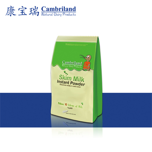 新西兰奶粉 原装进口 Cambricare康宝瑞速溶脱脂奶粉1kg