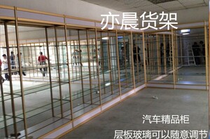 精品货架展示柜 精品展柜玻璃展柜汽车用品展架展柜 汽车坐垫展柜