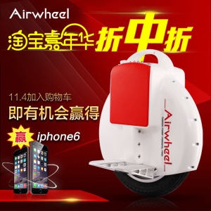 Airwheel爱尔威火星车X3电动独轮车