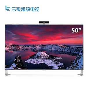 乐视TV 超4 X50 50英寸超级电视机液晶 高清智能wi
