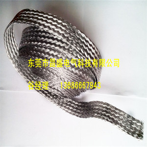 铝编织带 硅碳棒上用铝编织线 纯铝编织带（散热性好）