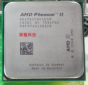 AMD 羿龙II x4 965四核cpu散片不锁倍频黑盒包超3.8G另有945 955