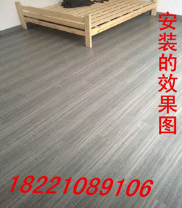 二手旧木地板 高密度板 复合强化版 0.8cm  1.2cm 清仓特价