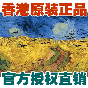 香港进口1000片迷你拼图印象派大师梵谷梵高名画麦田乌鸦麦野鸦群