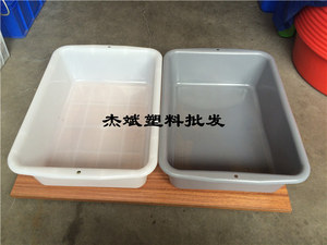 广州珠江洛民塑料长方形5号方盆加厚收碗盆洗菜盆长方盆批发