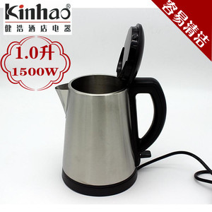 Kinhao/健浩 jk-7酒店专用电热水壶英国STRIX温控器304食品不锈钢