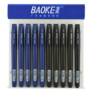 宝克PC2378中性笔进口颜色油墨签字笔0.7水笔黑蓝色批发定制LOGO