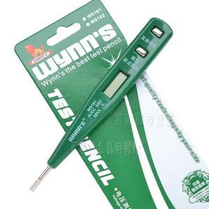 Wynns威力狮数显式感应测电笔 家用试电笔 验电笔 W0181