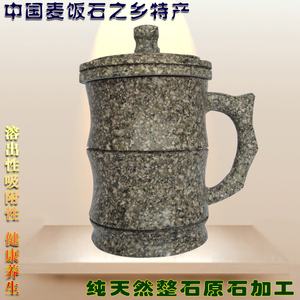 特级天然麦饭石杯子保健养生优质水杯耐热茶杯直身马克杯带盖竹节