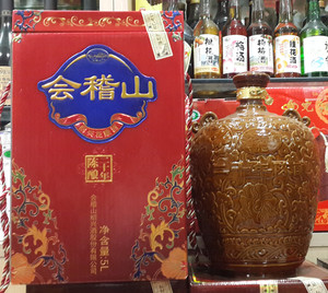 下单立减300元 绍兴黄酒 会稽山二十年陈花雕酒 5L/2.5L 原坛发货