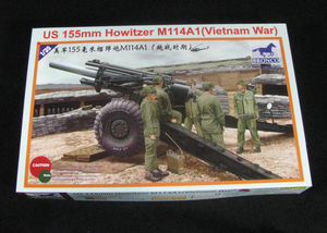 JZ 拼装模型 威骏 CB35102 1/35 美军155毫米榴弹炮M114A1