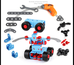 大号儿童拆装组装工具玩具车 百变螺丝螺母组合车塑料电动手电钻