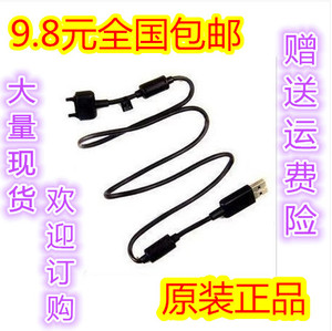 索爱M608C W810C S500C W508C W995 G502C W595 K750C充电线包邮