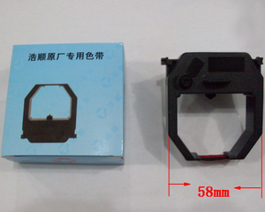 浩顺原厂专用色带纸卡考勤机电子打卡钟机通用色带架芯K6 ET-6500