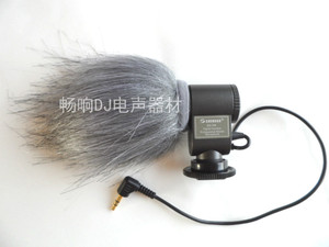 声谷SG109单反摄像机舞台配件防风毛毛罩108防风毛毛虫防风罩