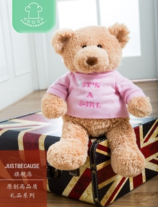 外贸正品毛绒布艺类儿童玩具公仔玩偶抱枕 穿衣服的泰迪熊熊猫 女