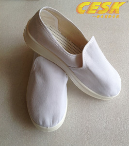 CESK PU软底帆布中巾鞋 防尘静电工作鞋 实验室无尘室净化鞋