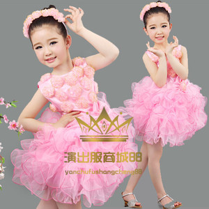 六一儿童演出服春夏女童公主裙蓬蓬裙女孩舞蹈小学生跳舞表演服装