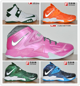 耐克 勒布朗 詹姆斯 Nike Soldier VII 战士7 骚粉 大码篮球鞋