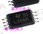 51L358A 51 L358A贴片8脚维修反查丝印标记印记字符电源稳压代码