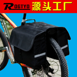 自行车包骑行包装备包后货架包后包山地车驮包后座尾包驼包防雨罩