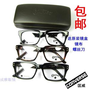 正品 Converse/匡威 A511 时尚 个性 板材 眼镜架
