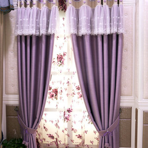 杭家紫色现代简约田园高档客厅卧室婚房窗帘遮光布成品窗纱 蜜语