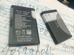 大显 DX9000 DX2000 F13 W111(单卡) X607 M2 老人手机电池