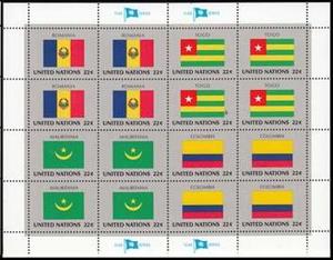 联合国 1986年罗马尼亚 多哥 毛里塔尼亚 哥伦比亚国旗邮票小版张