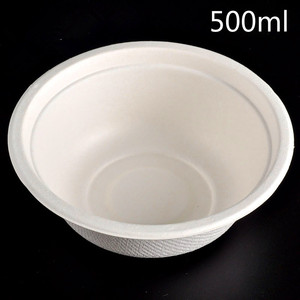 双鱼一次性纸碗6寸纸浆快餐碗可降解环保打包碗500ml碗十只装