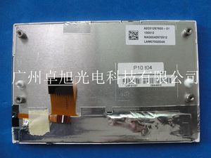 GCX156AKM-E LAM070G311A  LAM070G004A GCX156AKM-T2现货询价