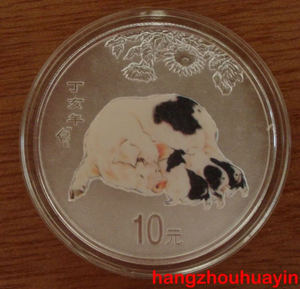 2007年1盎司生肖猪年彩色纪念银币 1oz彩银猪 彩色银币 有证书