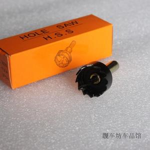 汽车倒车雷达不锈钢开孔器金属圆孔扩孔器 雷达探头钻头22 22.5mm