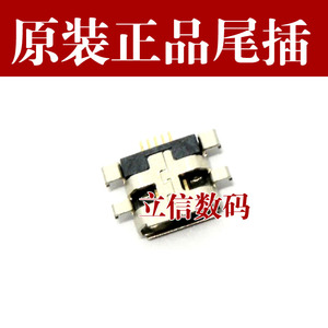 Nexus7二代 Nexus7二代品牌 价格 阿里巴巴