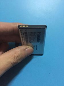 华录 E5700F 手机 电池HL-5C 原装 电板 2000毫安