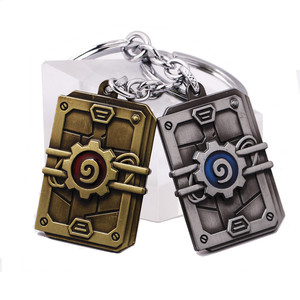 魔兽炉石传说周边 Logo版炉石钥匙扣手办卡包实物金属钥匙扣挂件