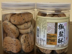 新昌特产同兴食品 百年老店  传统糕点 小瓶装椒盐酥（180克）